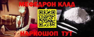 jwh Краснознаменск