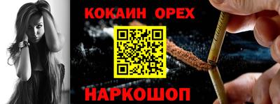 jwh Краснознаменск