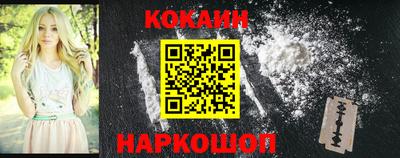 круглые Краснокаменск