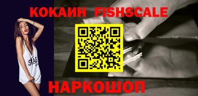 jwh Краснознаменск