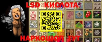 jwh Краснознаменск