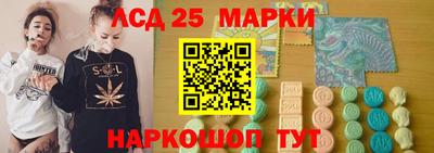 jwh Краснознаменск
