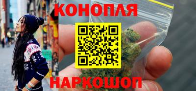 jwh Краснознаменск
