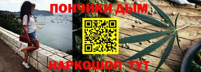 jwh Краснознаменск