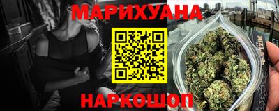 круглые Краснокаменск