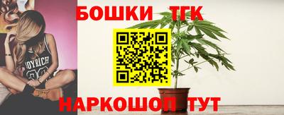 jwh Краснознаменск