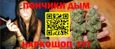 jwh Краснознаменск