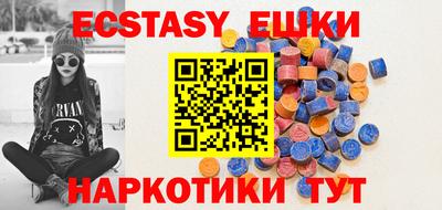 jwh Краснознаменск