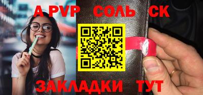 гашик Краснодар