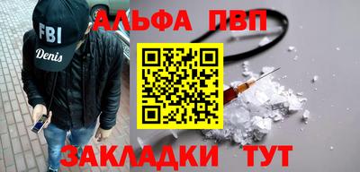 круглые Краснокаменск