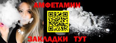 jwh Краснознаменск