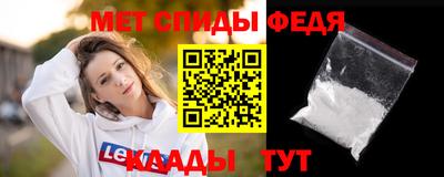 jwh Краснознаменск