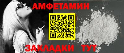 jwh Краснознаменск
