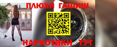 jwh Краснознаменск