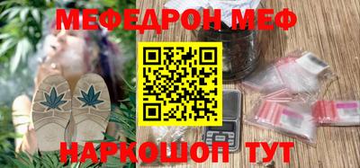 jwh Краснознаменск