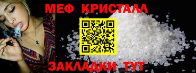 jwh Краснознаменск
