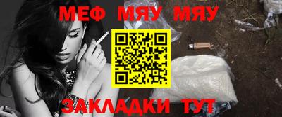 гашик Краснодар