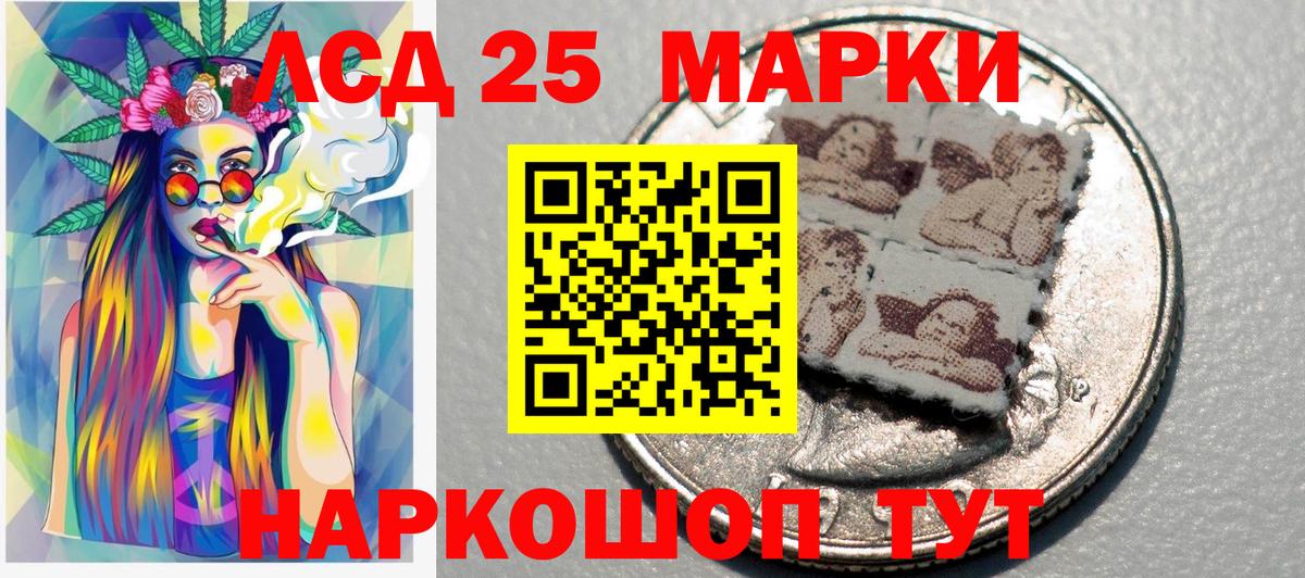 Марки N-bome 1500мкг  Марки N-bome  Кировск  Марки N-bome 1500мкг  Вход с VPN 